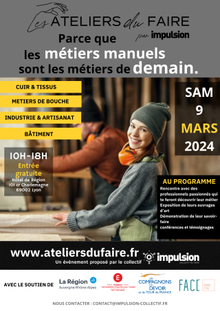 Les Ateliers du Faire samedi 9 mars à Lyon